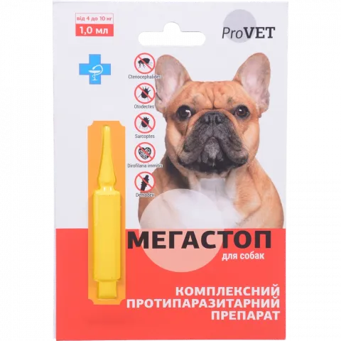 Каплі д/собак від блох та кліщів Мега Стоп ProVET 1 мл 4-10 кг