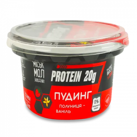 Пудинг ММЗ 200 г Полуниця-ваніль Протеїновий