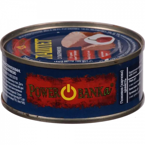 Паштет Power Banka 100 г з паприкою