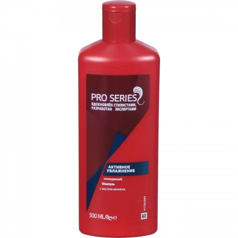 Шампунь Pro Series 500 мл Активне зволоження