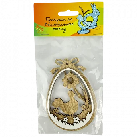 Підвіска Пасхальна 10 см в асорт.