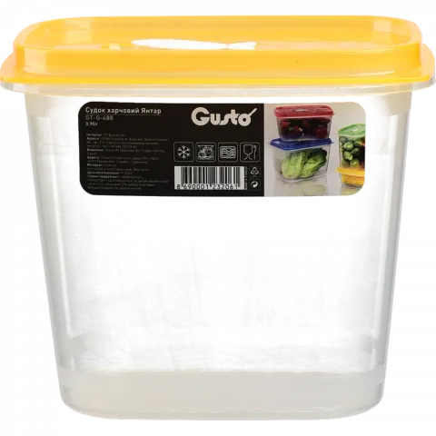 Ємкість харчова Gusto Янтар 0,9 л 123206 GT-G-488