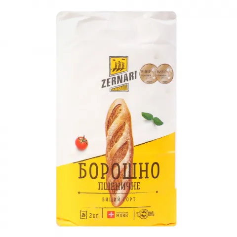 Борошно Zernari 2 кг в/ґ