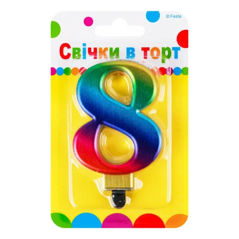Свічка Party Favors Цифра 8 Кольорова