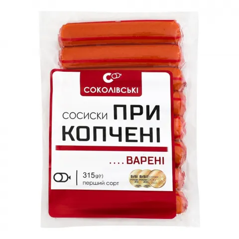Сосиски Соколівські Прикопчені 315 г 1 ґат.