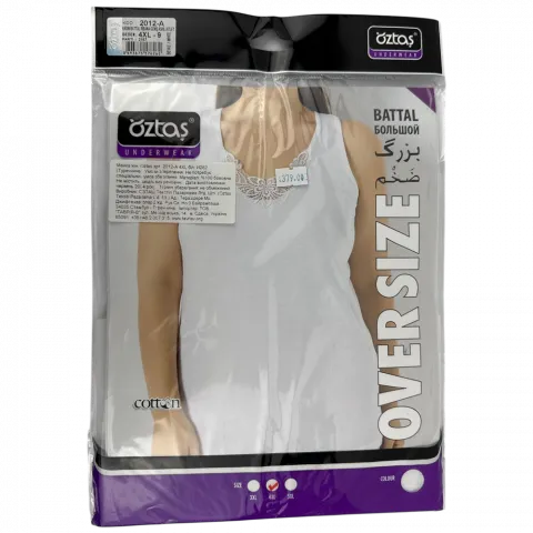 Майка жін. Oztas арт. 2012-A 4XL біл. И262 (Туреччина)