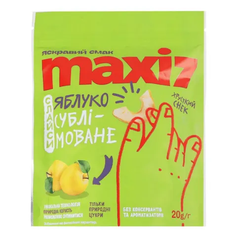 Яблуко Maxi 7 20 г слайс сублімований
