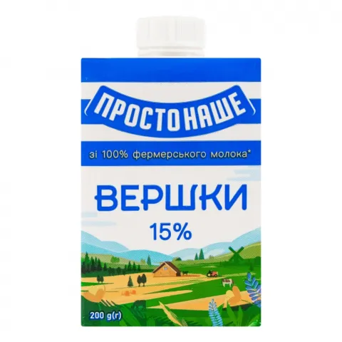 Вершки Простонаше (Простоквашино) 15 200 г