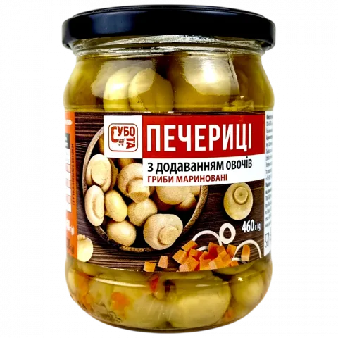 Гриби Субота Печериці 460 г скл. марин. з додаван. овочів
