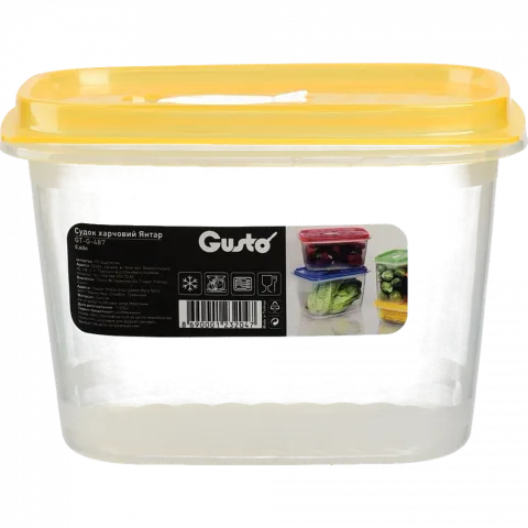 Ємкість харчова Gusto Янтар 0,6 л 123204 GT-G-487