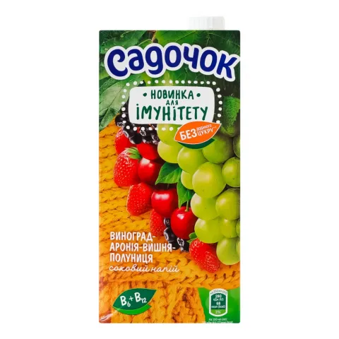 Напій соковий Садочок 0,95 л Виноград-Аронія-Вишня-Полун.
