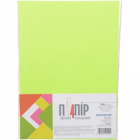Папір Neon А4 Mini асорті 100 арк. А4/80-TU-4 цв.