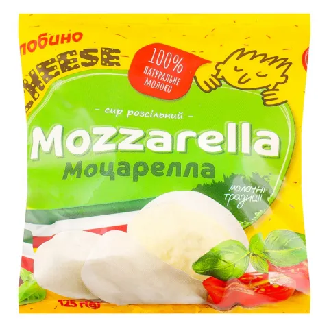 Сир Глобино 125 г Моцарелла 45