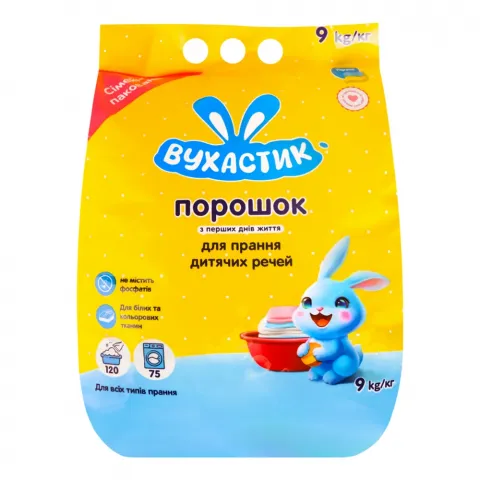 Порошок Вухастик 9 кг д/всіх типів прання