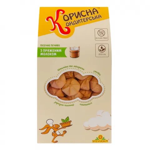 Печ Корисна Кондитерська 175 г Пряжене молоко