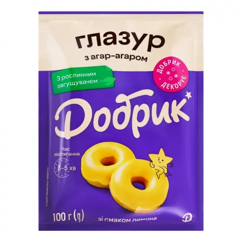 Глазур з агар-агаром Добрик 100 г зі смаком лимона жовта