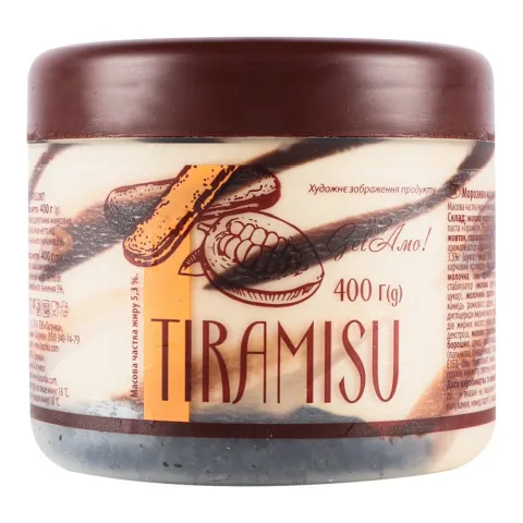Морозиво Gelamo 400 г Tiramisu