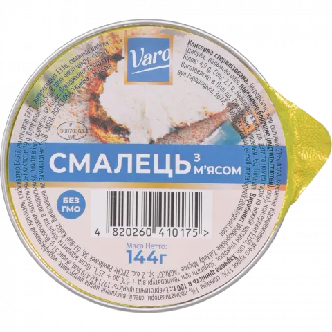Смалець Varo 144 г з м`ясом