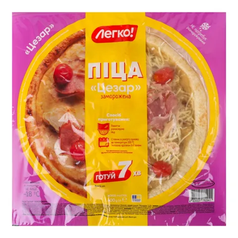Піца Легко 400 г Цезар з куркою