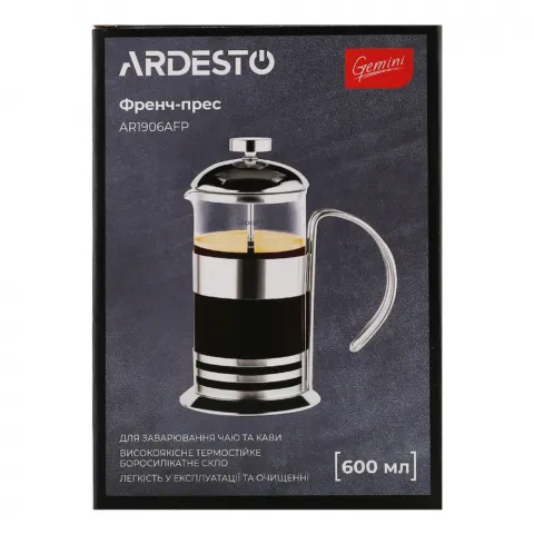 Френч-прес Ardesto Gemini Asti 600мл AR1906AFP