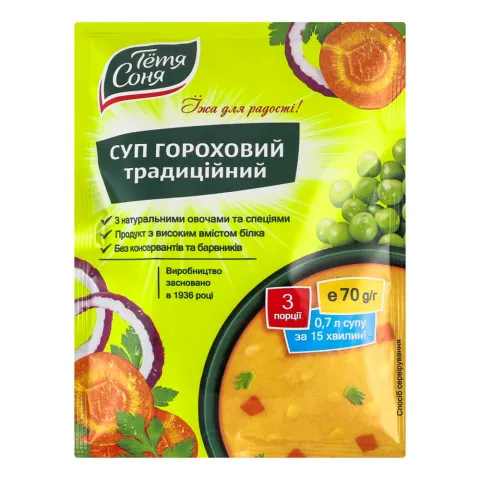 Суп Тетя Соня 70 г пак. Гороховий традиц.