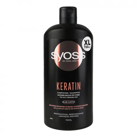 Шампунь Syoss 750 мл Keratin
