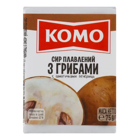 Сир Комо плавл. 35/40 75 г з грибами