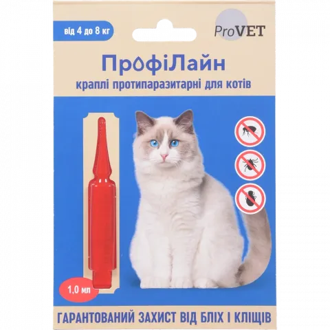 Краплі ProVET Profiline протипаразитарні д/котів від 4 до 8 кг PR241267