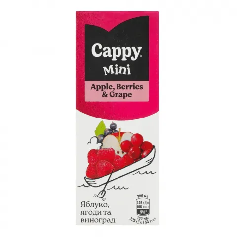 Нектар Cappy Mini 0,2 л Яблуко-ягоди-виноград