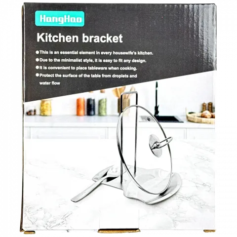 Підставка для кришок та ложки 18,5х16х20 см арт. BBC7790-16931 И068