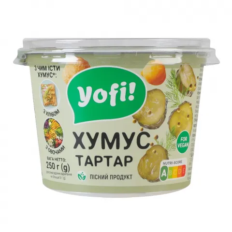 Закуска Хумус Yofi! 250 г Тартар