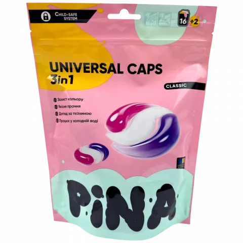 Гель д/прання Pina авт. в розч.кап. Universal Classic 18шт