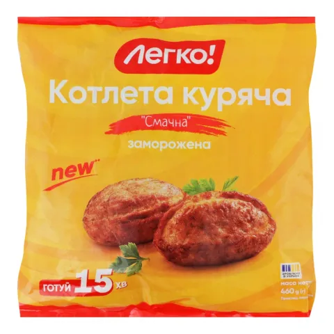 Котлета Легко 460 г Смачна