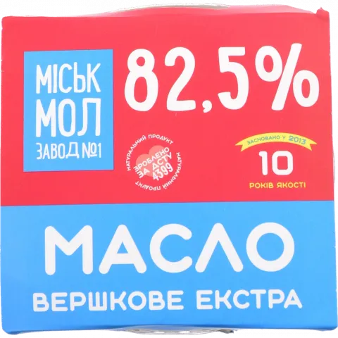 Масло ММЗ 82,5 200 г стак. Екстра