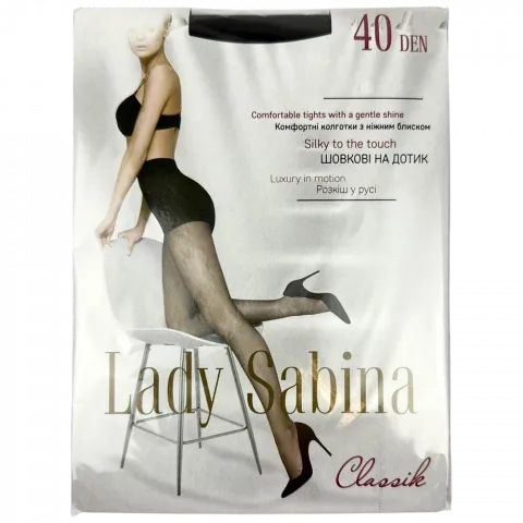 Колготи жін. Lady Sabina Class 40 Nero 3