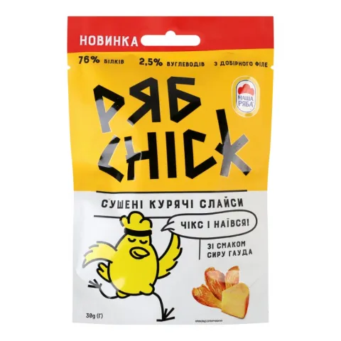 Курячі слайси РябChick 30 г зі смаком сиру Гауда