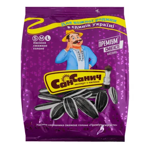 Насіння соняш. Сан Санич 95 г пак. Преміум смугасте сол.
