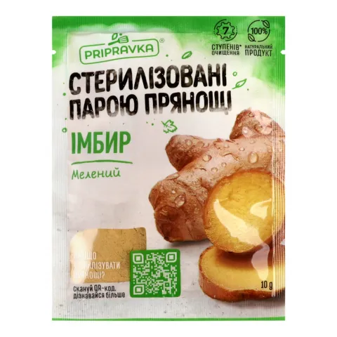 Приправка Імбир 10 г мелений