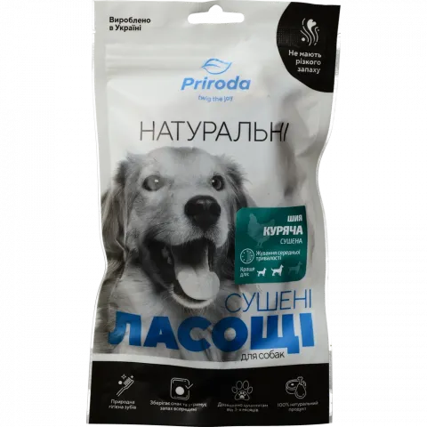 Ласощі д/собак Priroda 100 г Шия куряча сушена