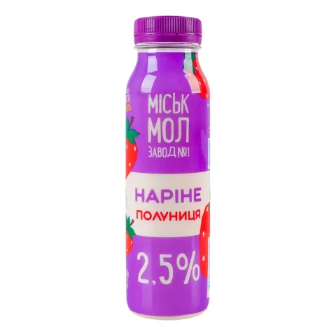 Наріне ММЗ 2,5 250 г бут. Полуниця