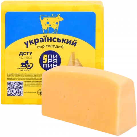 Сир Пирятин Український класичний ваг.