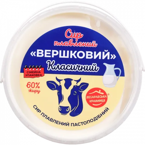 Сир плав. Кілія 450 г Класичний