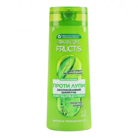 Шампунь FRUCTIS 250 мл Заспокійливий п/лупи