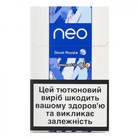 Стік Neostiks Boost Royale (ТВЕН)