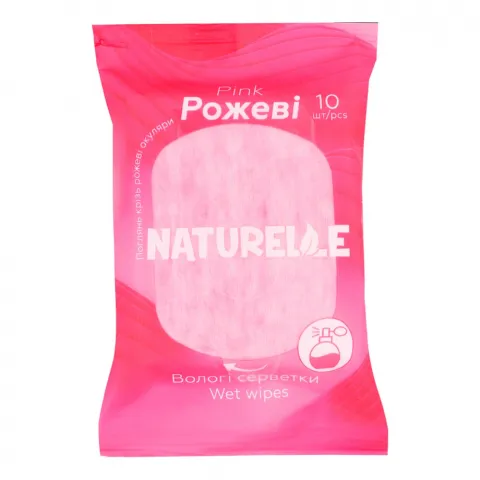 Серветки вологі Naturelle 10 шт. Універсальні Pink