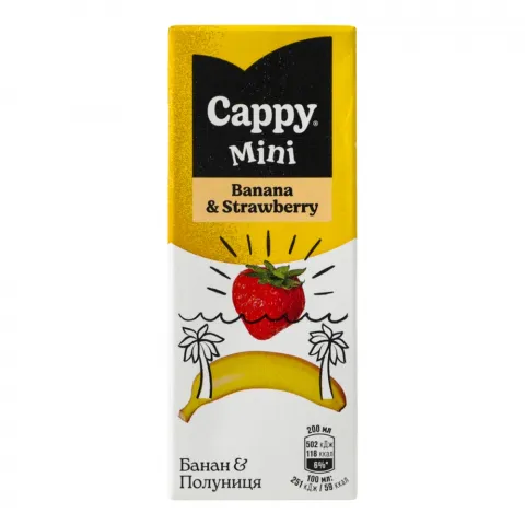 Нектар Cappy Mini 0,2 л Банан-полуниця