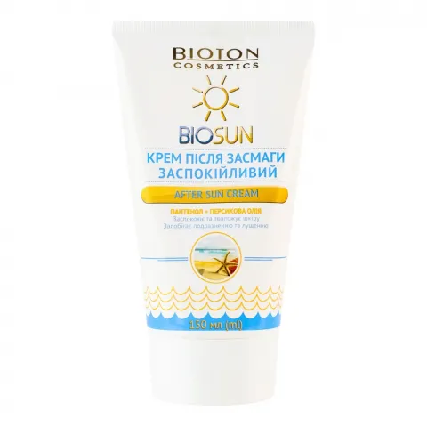 Крем п/засмаги Biosun 150 мл заспокійливий