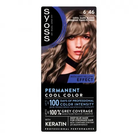Фарба д/волосся Syoss Base line 6-46 Холодний Темно-Русявий