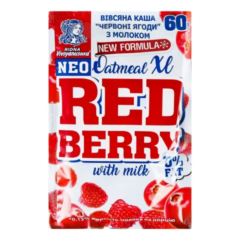 Каша Вівсянушка 60 г Red Berry з червоними ягодами з молоком