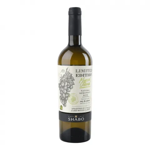 Вино Shabo Limited Edition Мускат Оттонель 0,75 л природне н/сол. біле